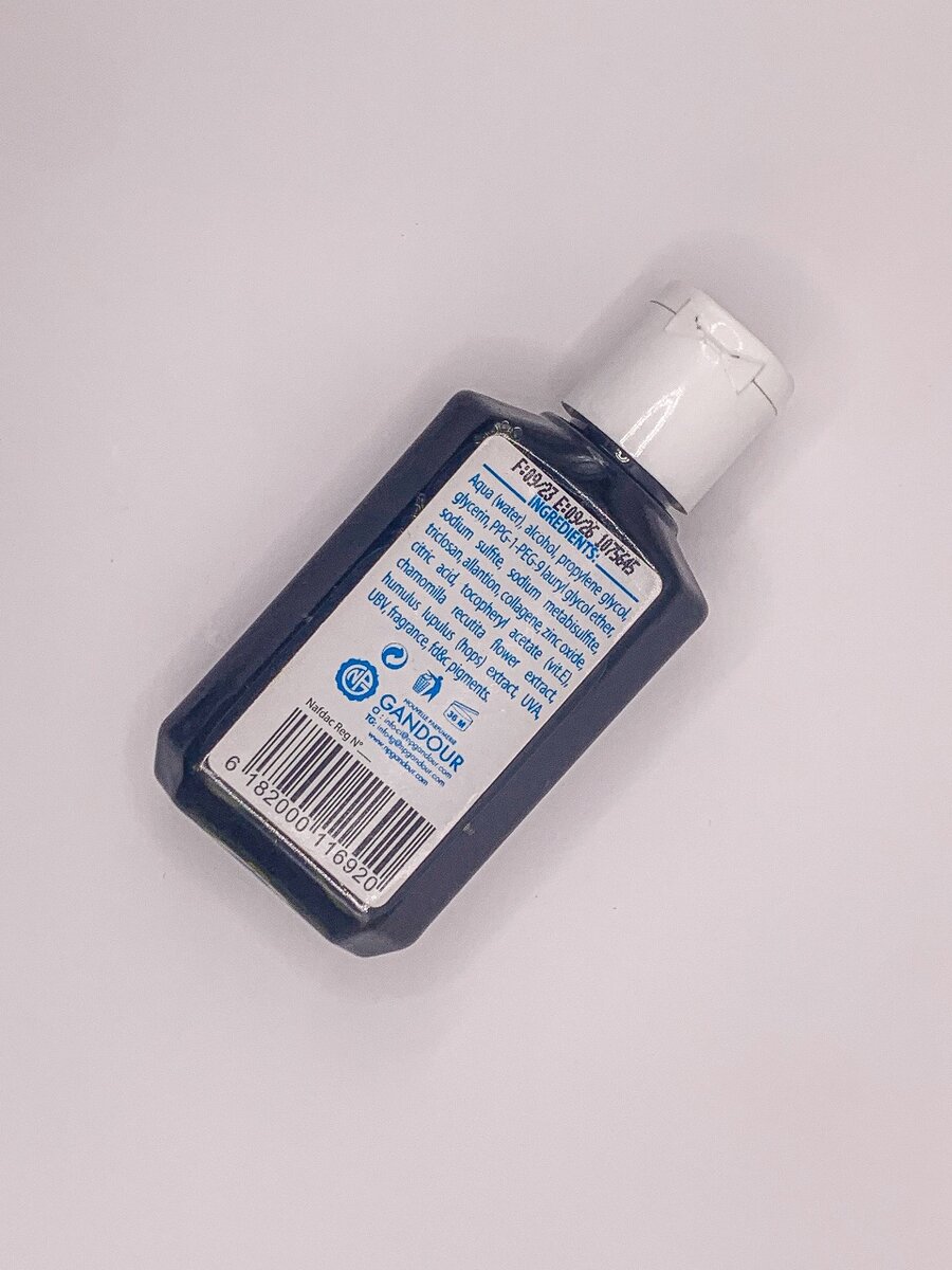 ZERO SPOT INTENSIVE LOTION