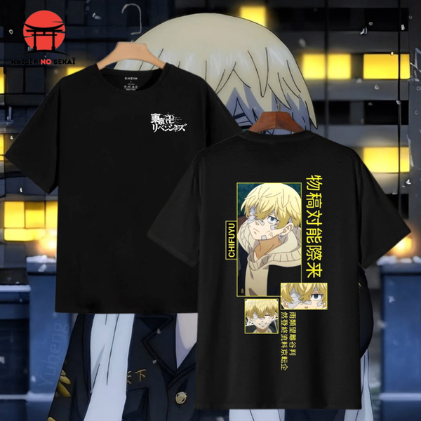 T-shirt Manga Chifuyu
