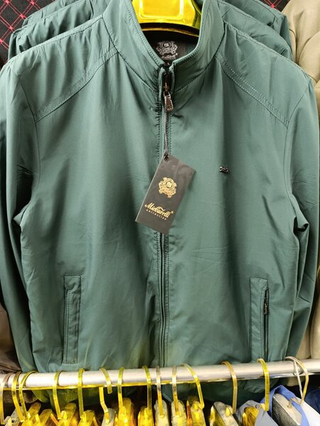 Деми куртка