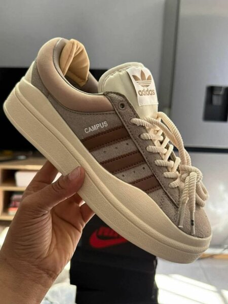 Adidas Campus Sneakers Beige