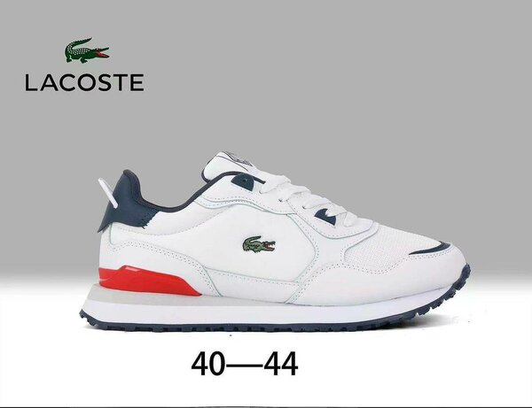Baskets Lacoste Homme Confort
