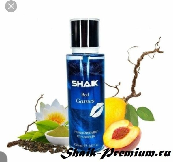 Brume Corporelle Citrus Shaik