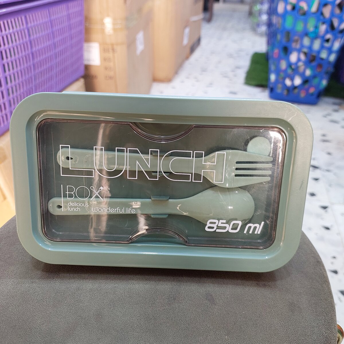 Food storage and water bottle