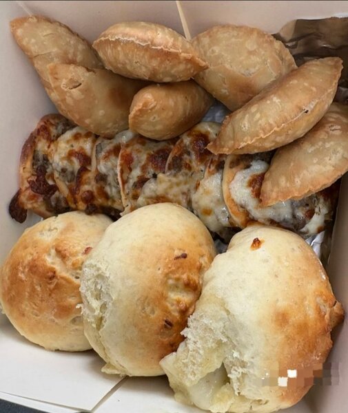 Assortiment de Bouchées Salées