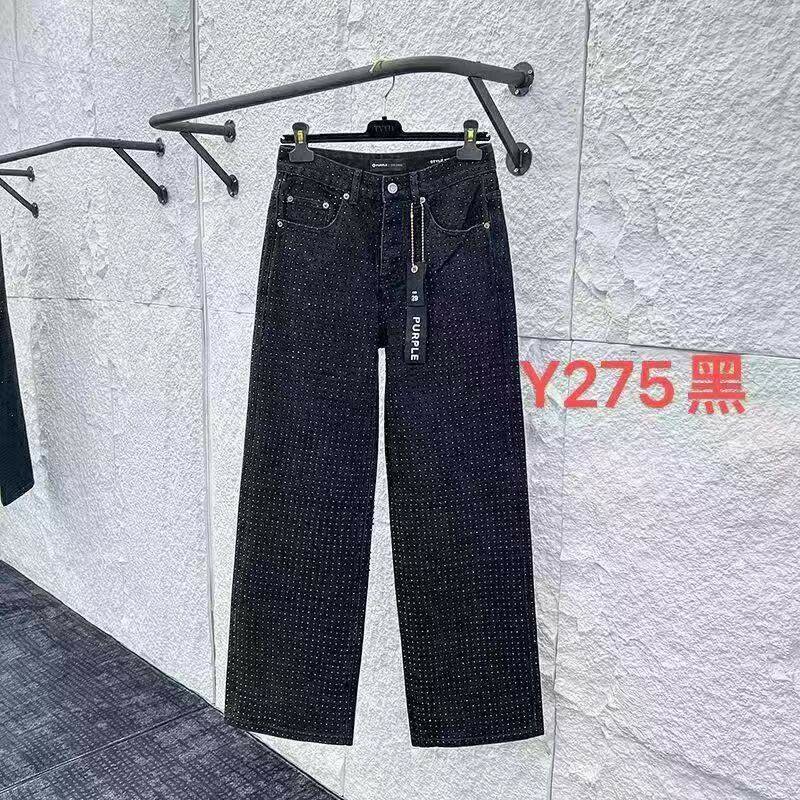 Jeans larges avec motifs