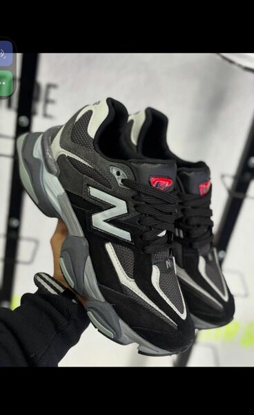 Baskets noires tendance homme