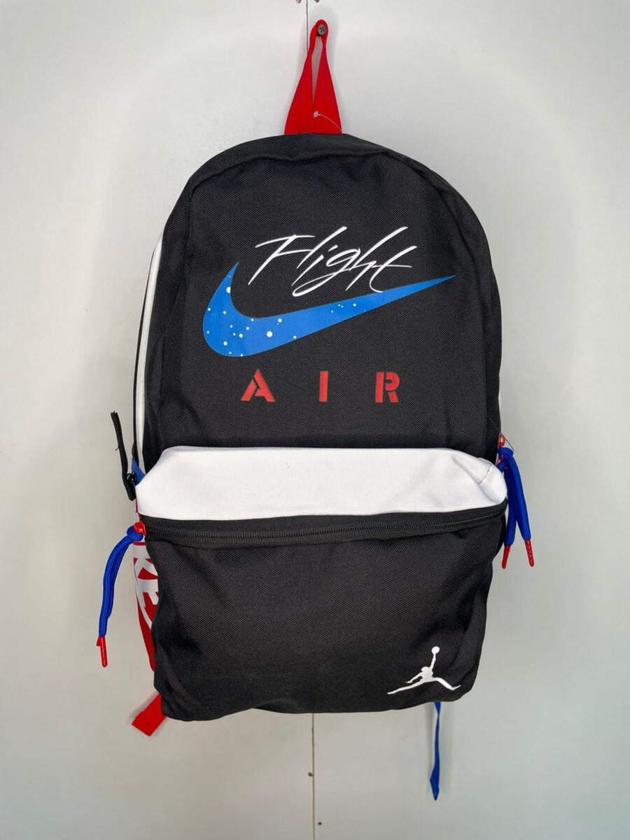 Nike backpack
