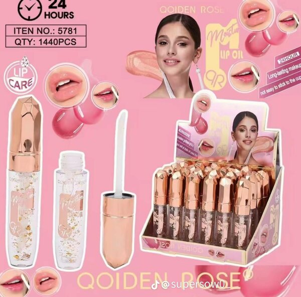 Huile à Lèvres Hydratante Longue Durée