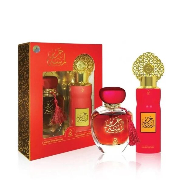 Parfum Oriental Luxueux