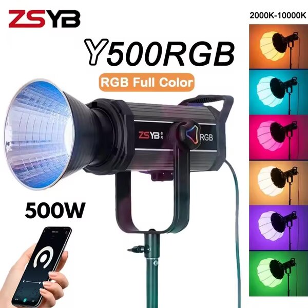 Lampe photo RGB 300W ZSYB