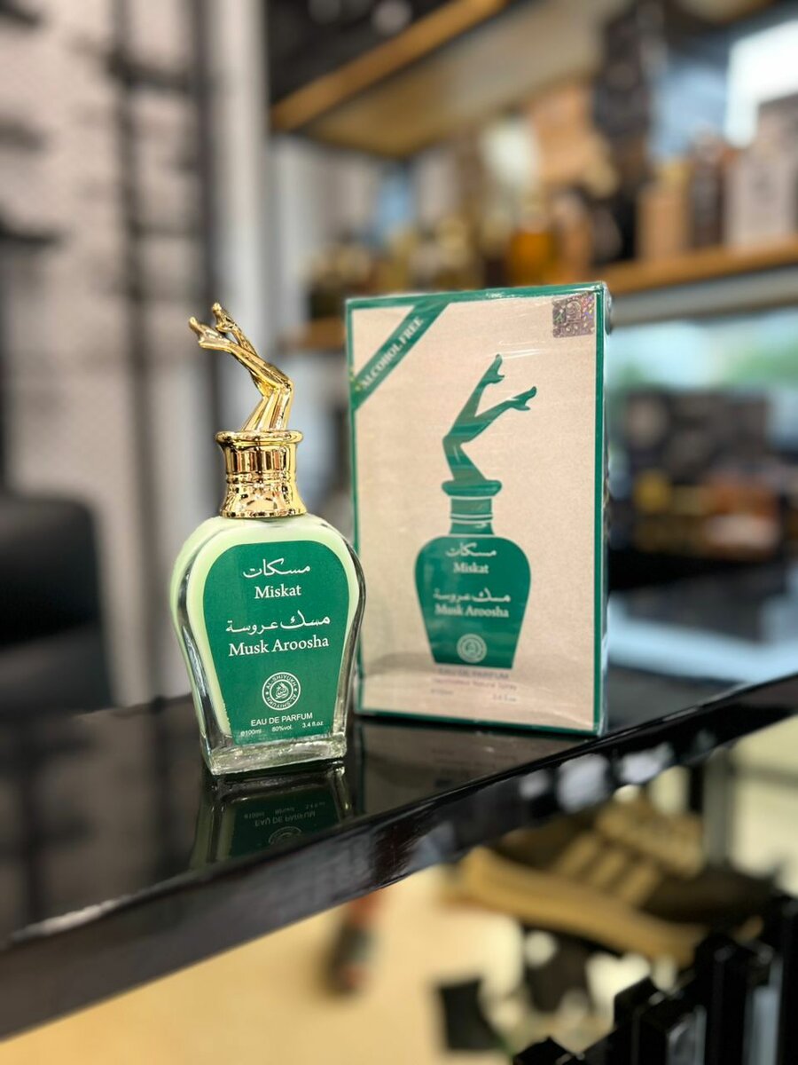 Parfum Musc Taharah