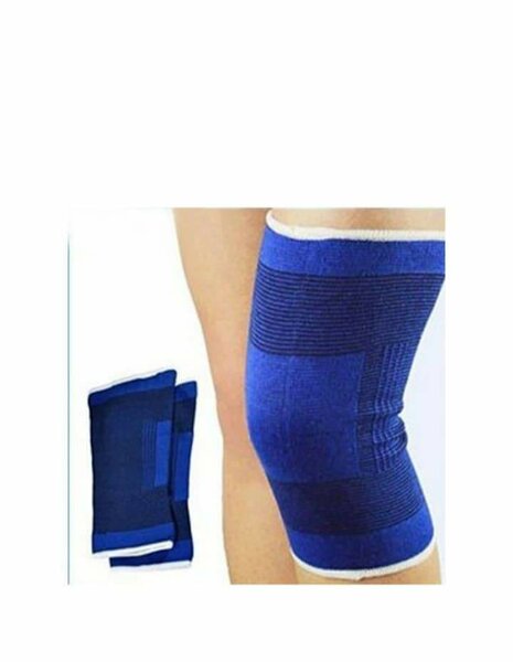 Genouillère élastique sport