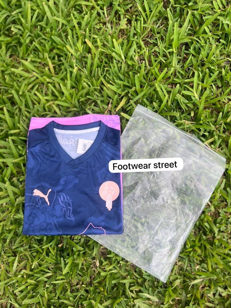 Maillot concept maroc