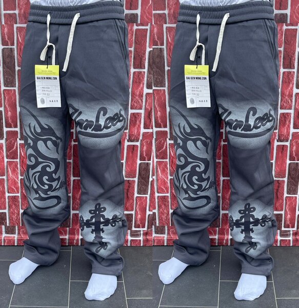 Pantalons de jogging stylés