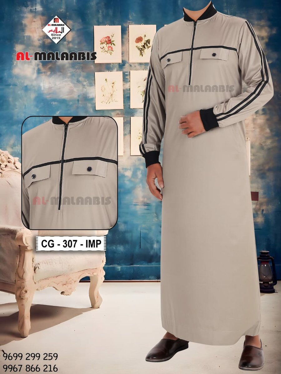 Thobe Homme Élégant Confort
