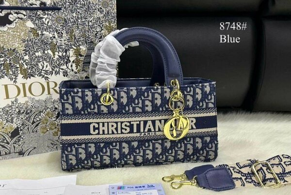 Sac Dior authentique