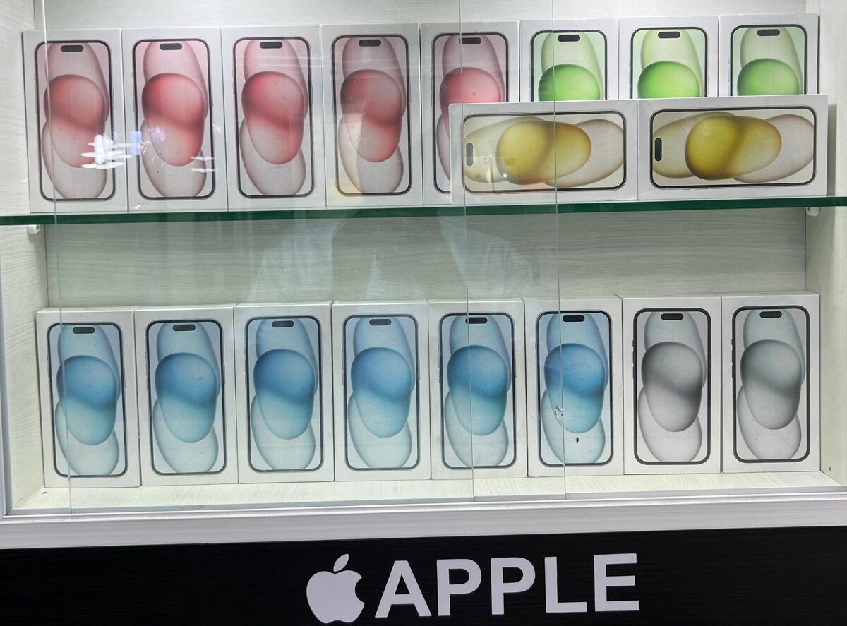 iPhone 15 128 giga neuf scellé