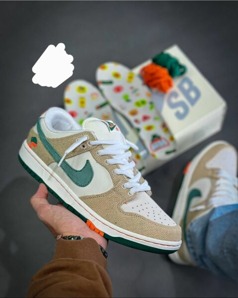 Nike sb