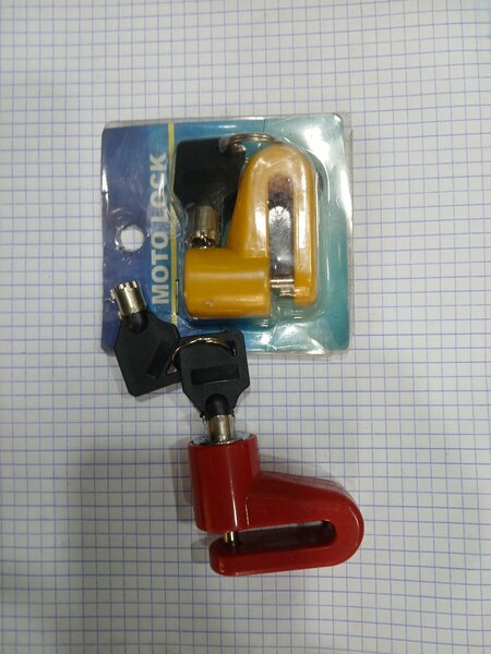 Cadenas antivol pour moto