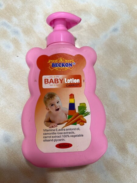 Lotion Bébé Carotte