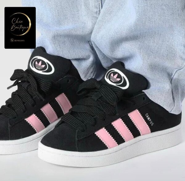 Basket Adidas campus avec carton