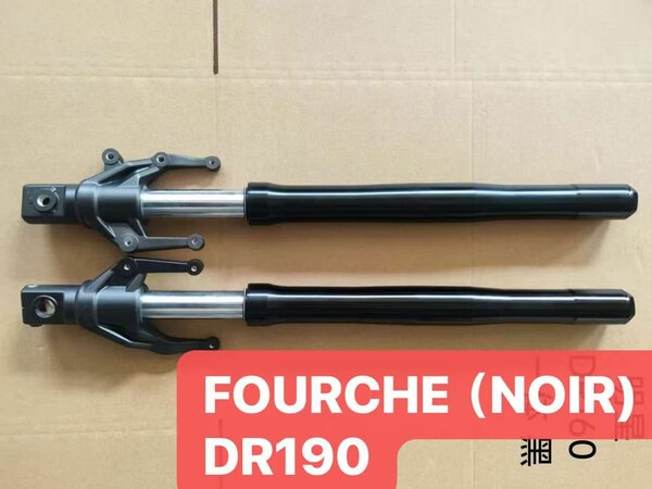 Fourche moto noire DR190