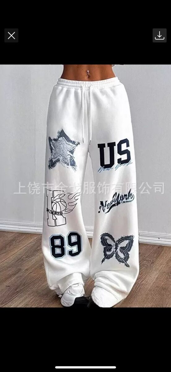 Pantalons larges tendance