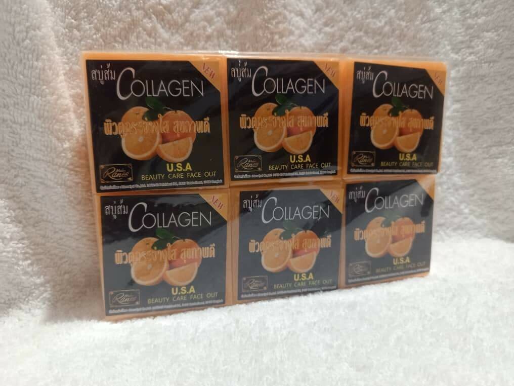 Savon collagen anti taches