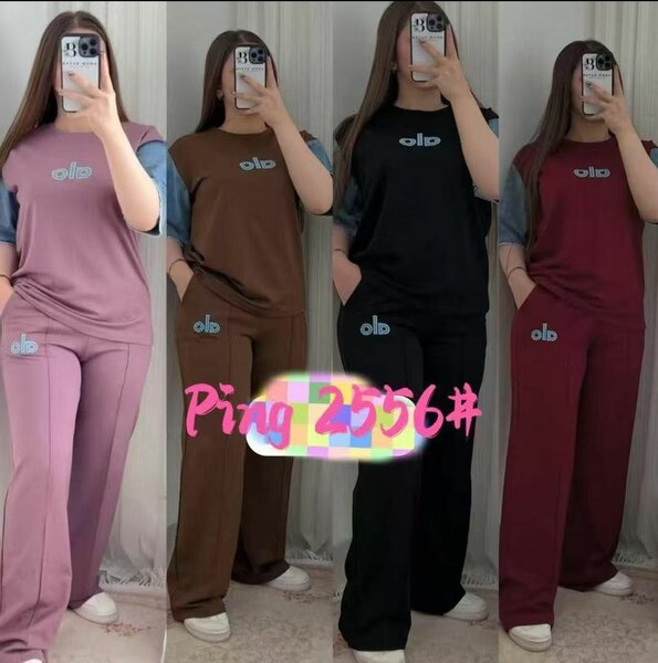 Ensemble décontracté femme