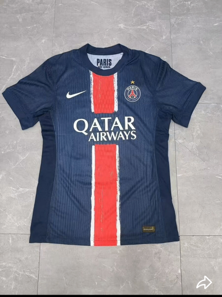 Maillot PSG domicile 2023