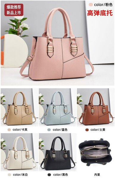 Sac à main en cuir élégant