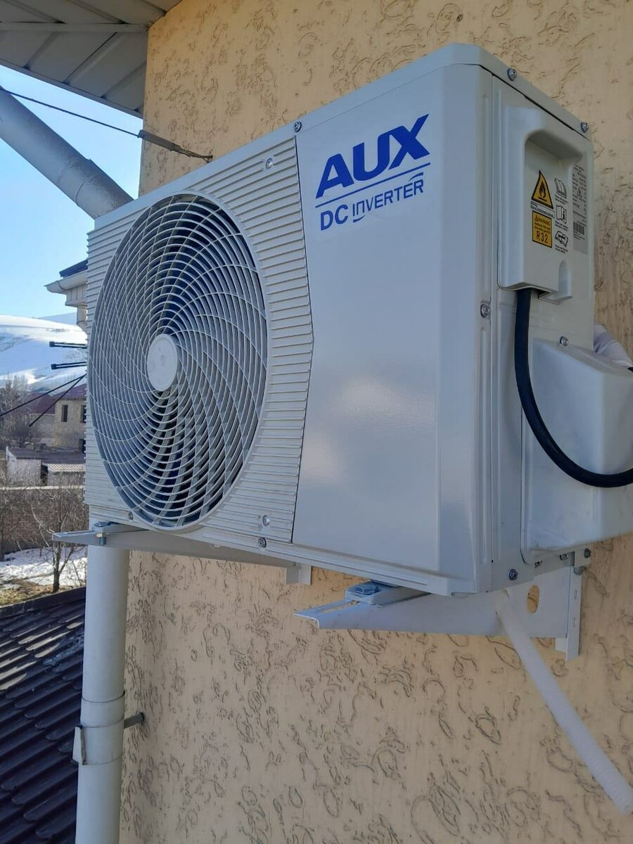 Aux inverter