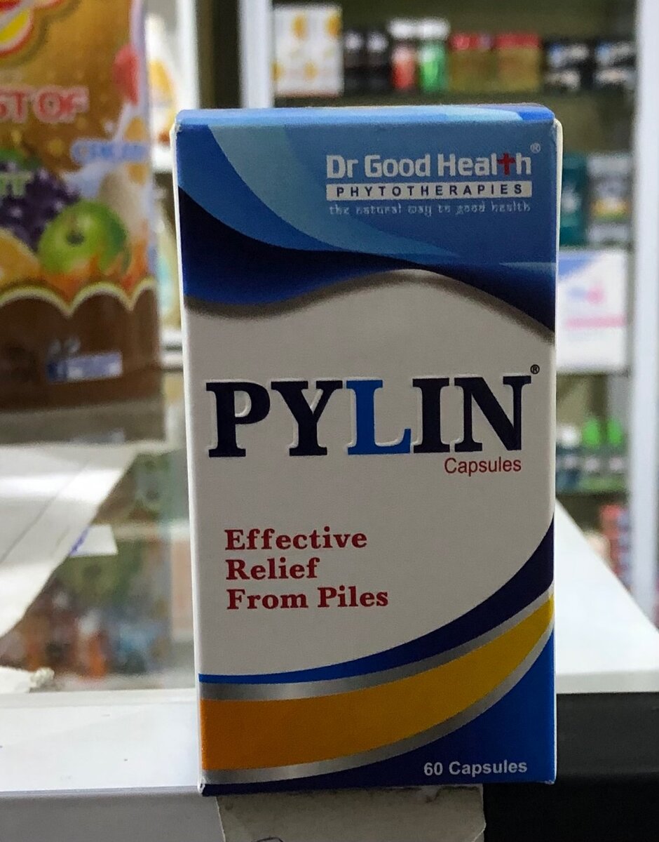 PYLIN CAPSULES 60,s
