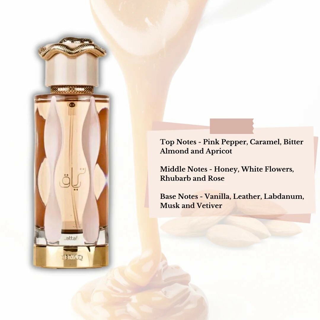 Teriaq by Lattafa Perfumes
