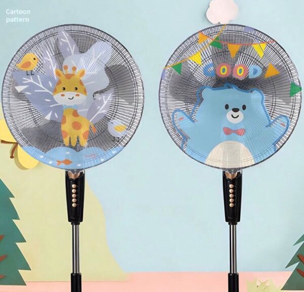 Protège ventilateur