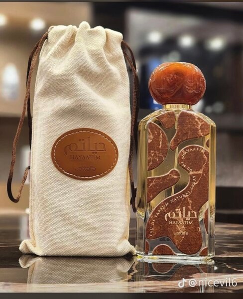 Parfum Luxe Hayaatim pour Hommes