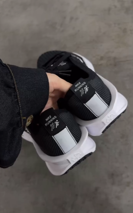 Мужские Кроссовки Nike Interact Run