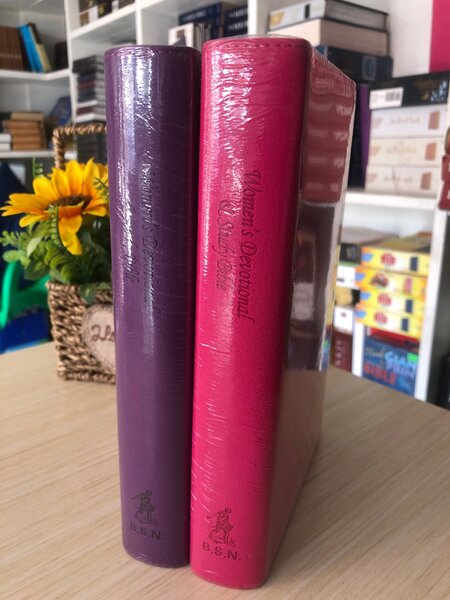 Womens Dev. Study Bible