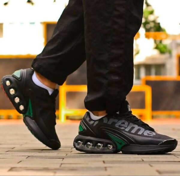 Air max suprême