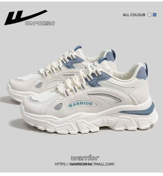 Baskets blanches mode sport