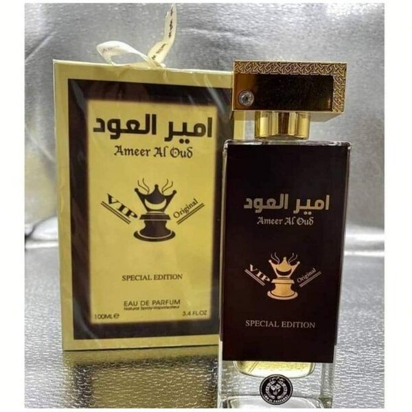 Parfum Arabe