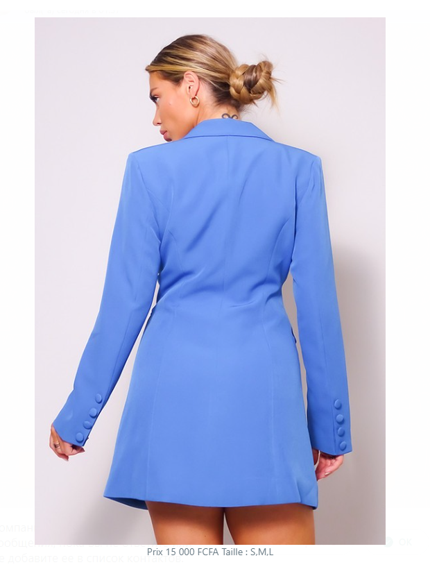 The Blue Yvy Double Breasted Blazer