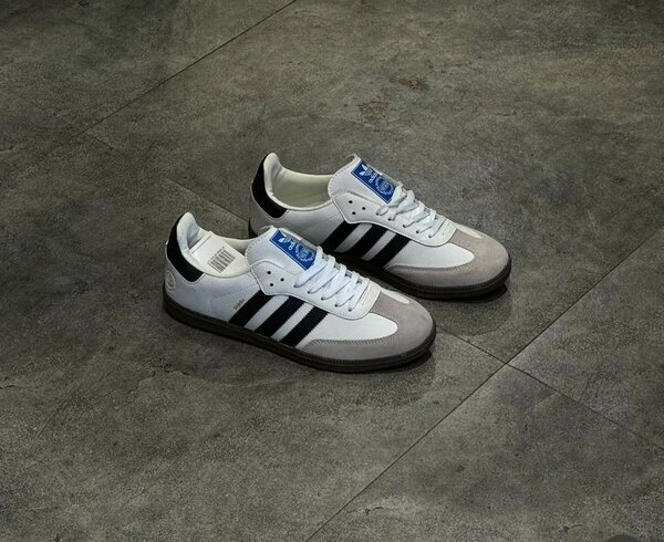 Baskets blanches classiques