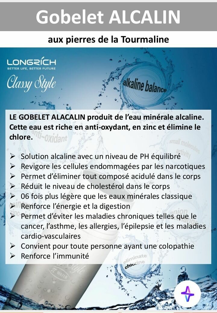 Le gobelet alcalin