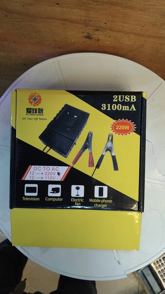 Convertisseur 12V vers 220V- 220w