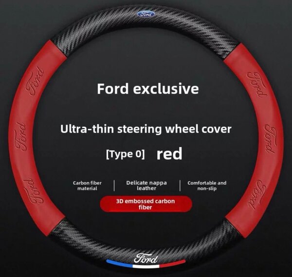 Housse volant fibre Carbone