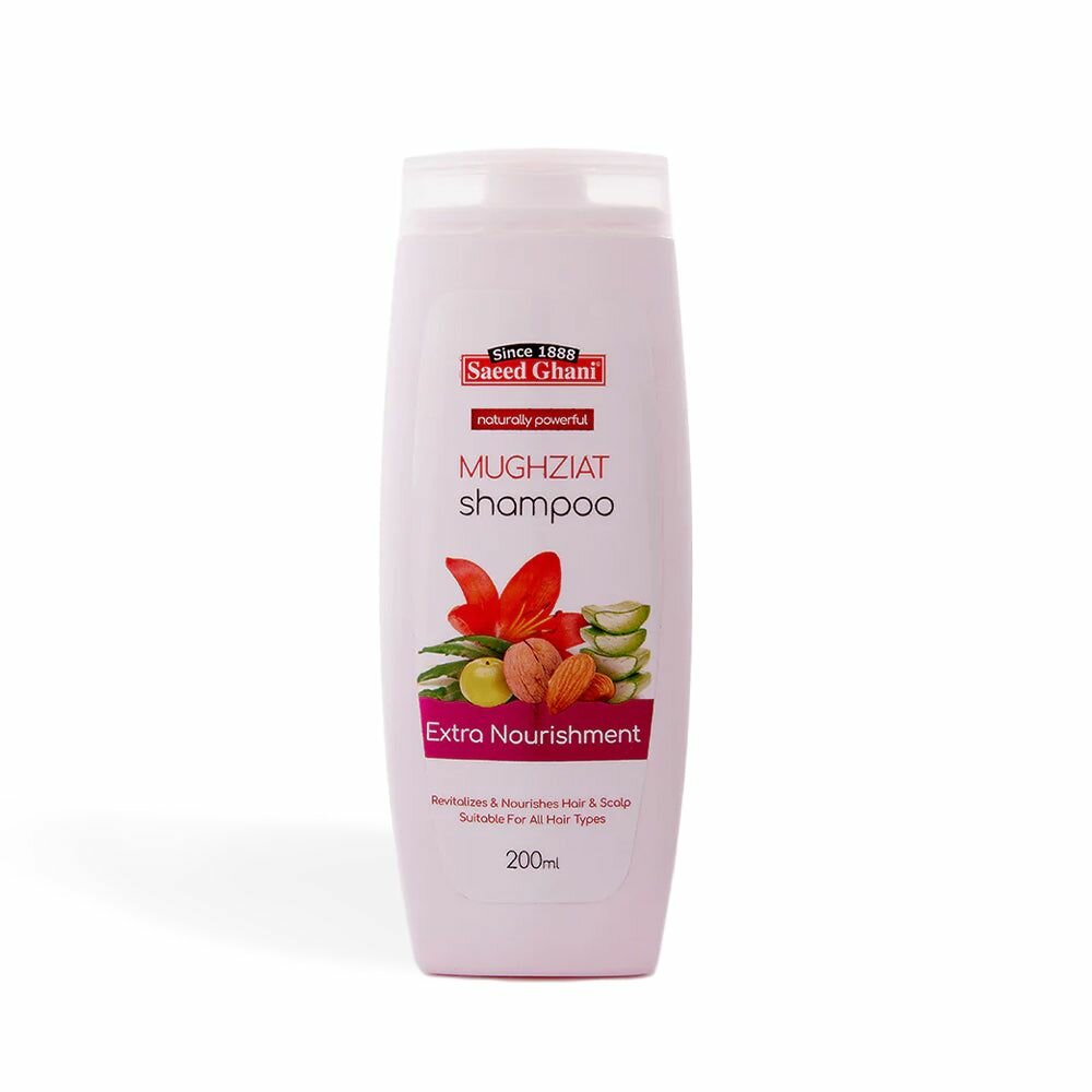 Mughziat Extra Nourishment Shampoo