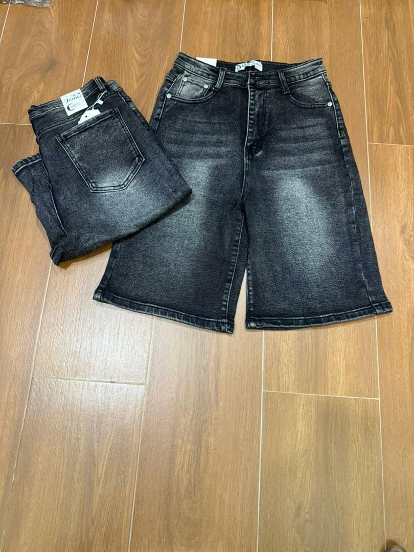 Shorts en jean délavé