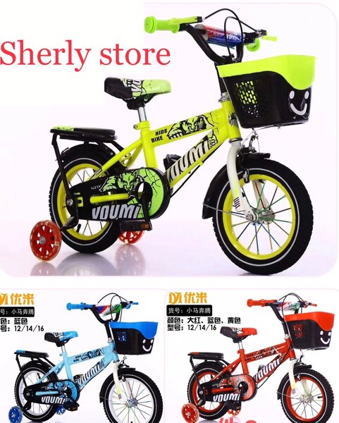 Boy bike