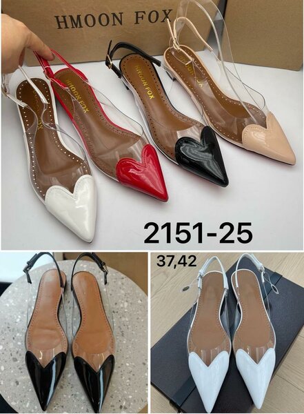 Escarpins cœur élégants